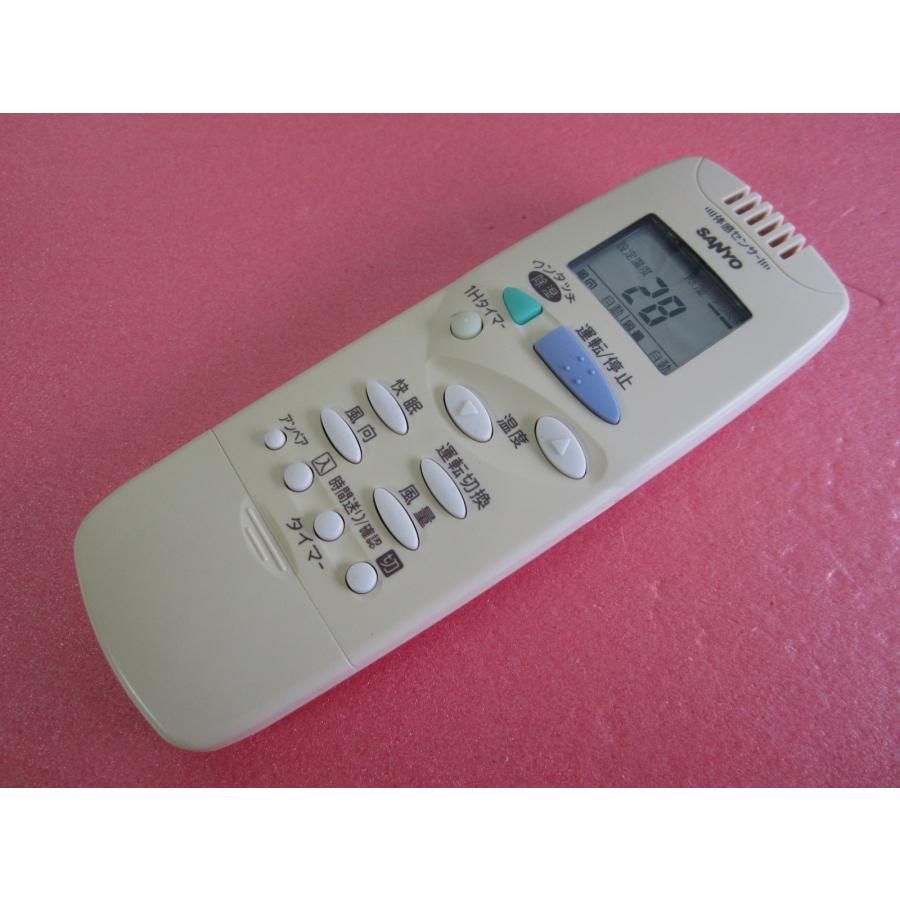 2531 SANYO サンヨー RCS-SH1BN 業務 エアコン リモコン Amazon.co.jp: 三洋電機 サンヨー エアコンリモコン RCS-SH1 : ホーム
