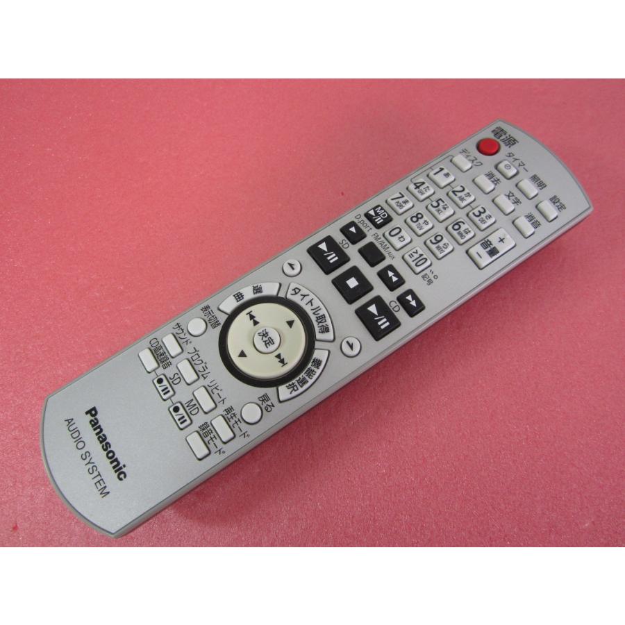 Panasonic SA-PM770SD ミニコンポ リモコン HRP-1□パナソニック 美品 (SC-PM770SD用) リモコン N2QAYB000148 動作