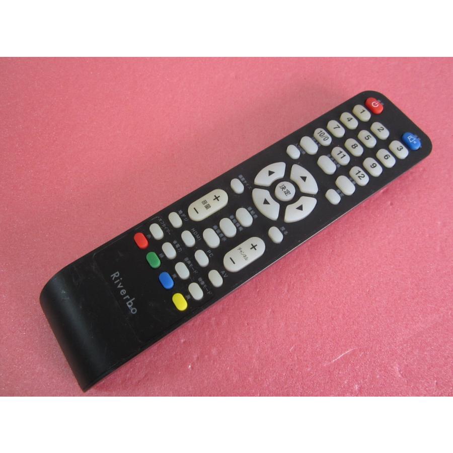 HRP-2□Riverbo (KT-2401B KT-2402B KT-1902B KT-3204B 等) テレビ