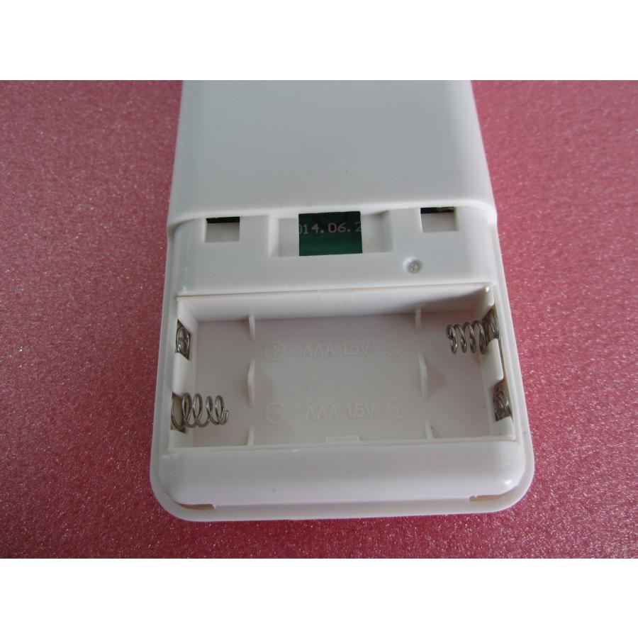 HRP-3□コスモライフ 保護フィルム付 (アクロ BL-100 用) お掃除