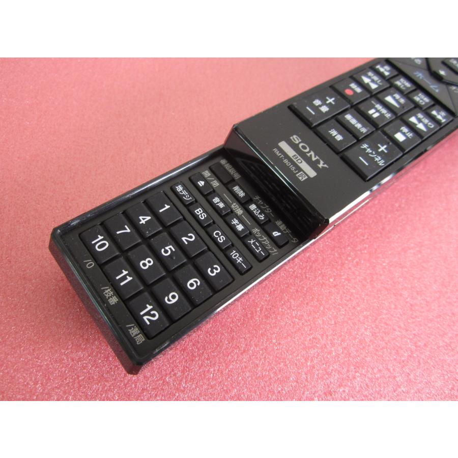 HRP-3□SONY 状態良好♪(BDZ-EW1100 -ET1100 -ET2100 -EW1200 -ET1200