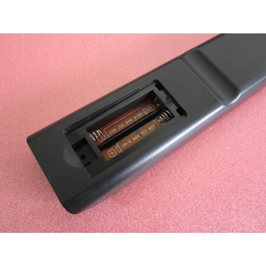 新生活！13200円 COBY 24型 液晶テレビ リモコン付 HRP-4□COBY (LEDDTV1627J LEDDTV1927J2 LEDDTV2427J 等用) TVリモコン