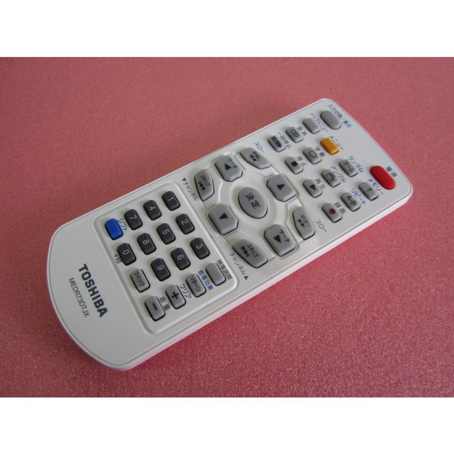 HRP-5□東芝 純正 (SD-P93DTW 用) DVDプレーヤー リモコン MEDR73DTJX
