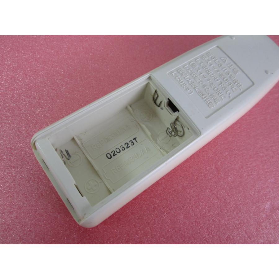 HRP-7□サンヨー 照明リモコン SLR-271 動作保証 : 888スリーエイト