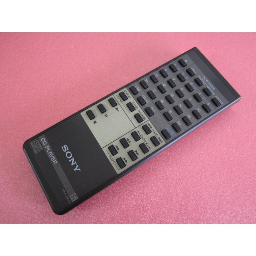 HRP-8□SONY 純正 (CDP-M95 用 ) CDプレーヤーリモコン RM-D600 動作