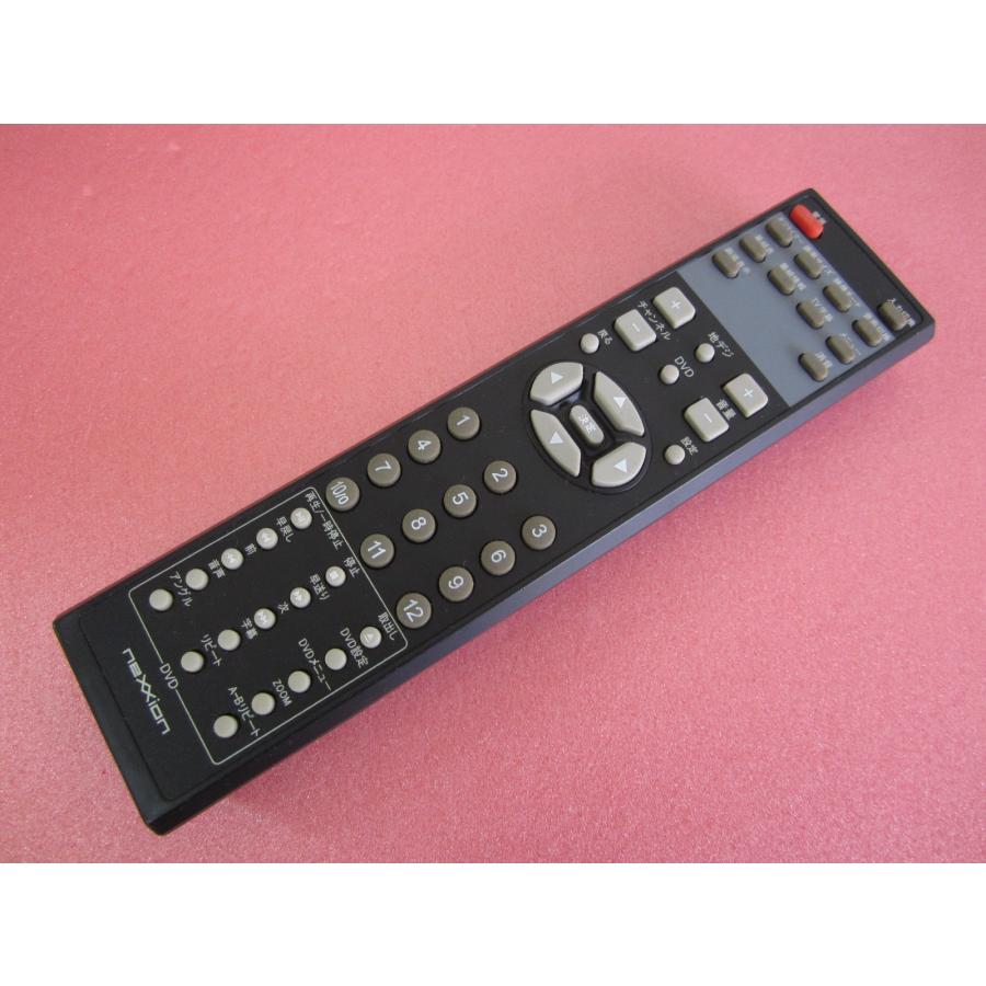 HRQ-1□nexxion (WS-TV1310DVSKR WS-TV1310DVSKB 等用) デジタルテレビ