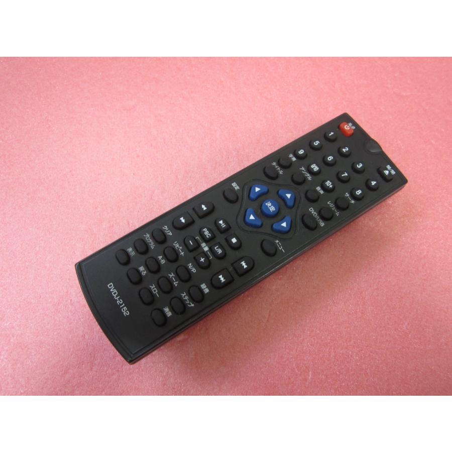 VHS DVD 再生　ビデオ　リモコン無 HRQ-3□ティーズネットワーク DVDリモコン DVDJ-2152 動作保証 : 888