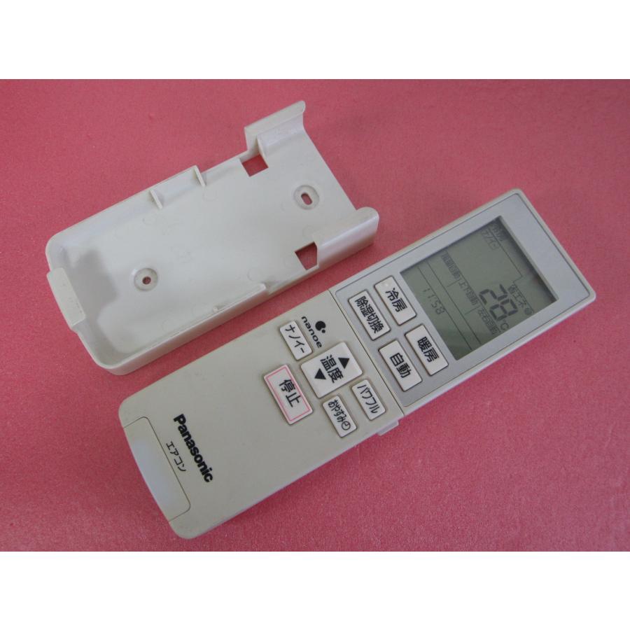 HRQ-3□パナソニック ホルダ付(CS-M222D2 M252D2 M282D2 M402D2 J222C
