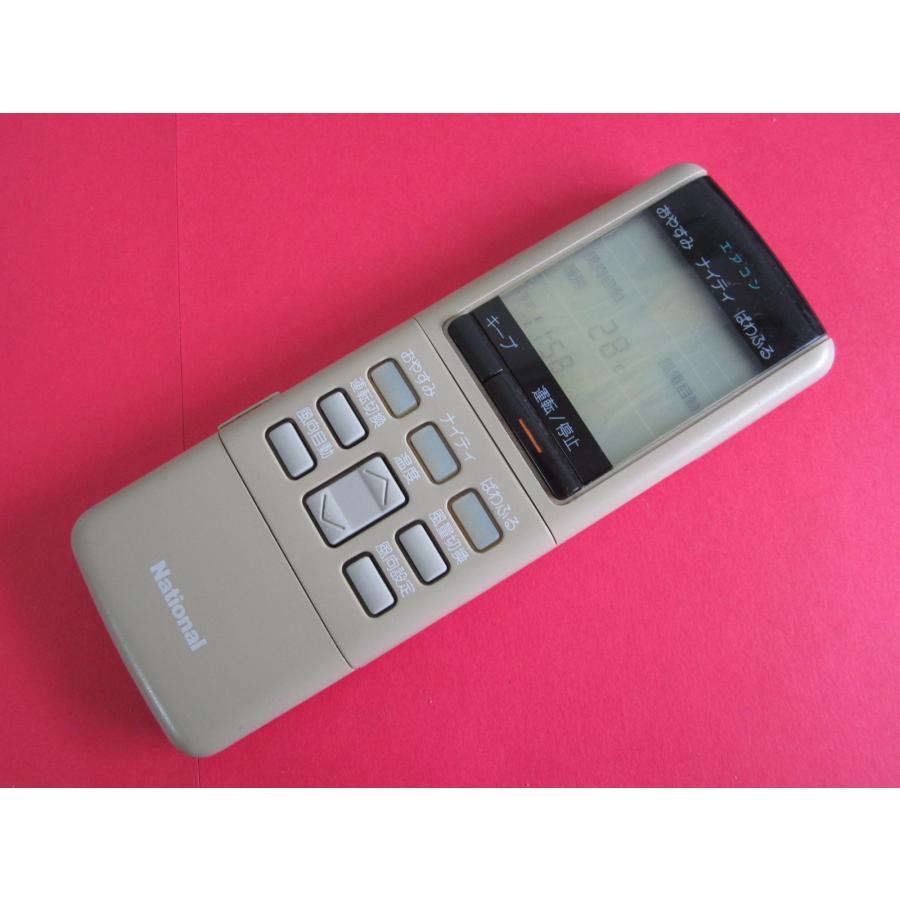 National ナショナル　リモコン　TNQ-1424 おそらくVHDリモコン HRQ-7M□ナショナル (CS-SG22A CS-SG25A CS-G25E CS-G25E2 CS-G28E2