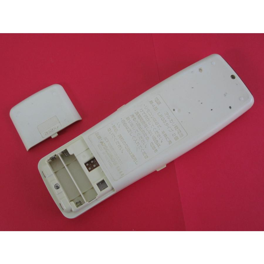 HRQ-7M□ナショナル (CS-EX226A CS-EX256A CS-EX286A CS-EX366A CS