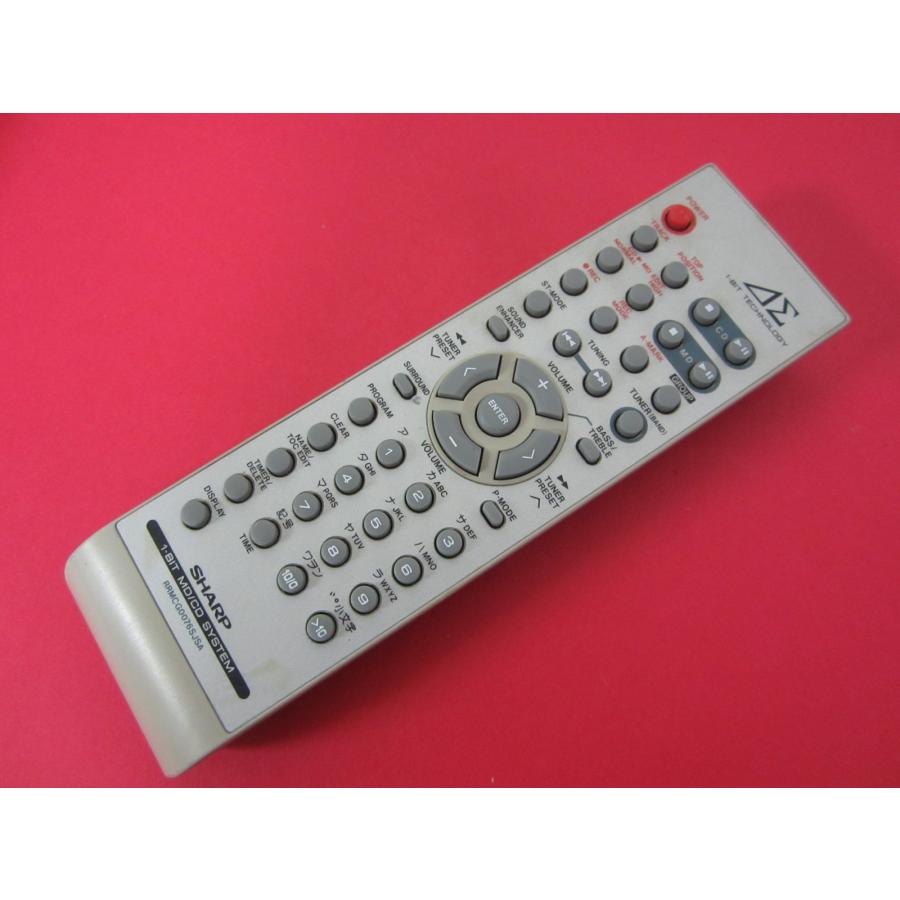 HRR-2□シャープ (SD-FX10用) オーディオリモコン RRMCG0076SJSA 動作