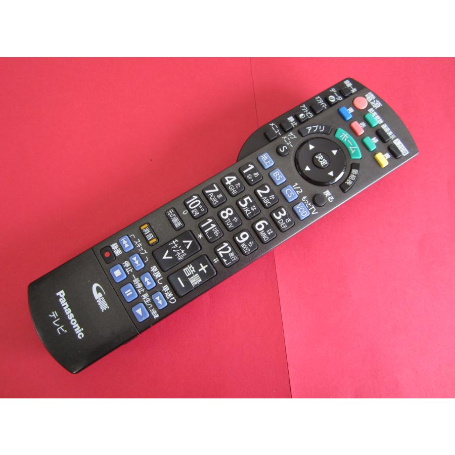HRR-3□パナソニック (TH-50AS630 TH-42AS600用) VIERA テレビリモコン