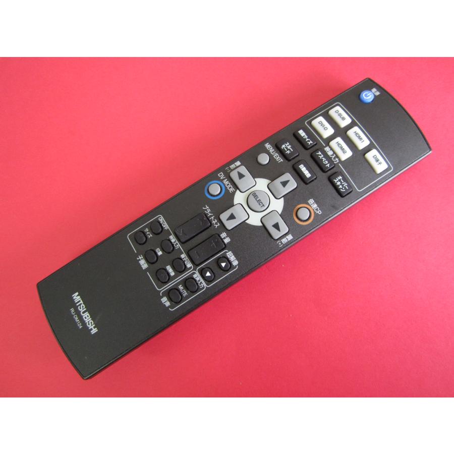 HRR-3□三菱 (RDT233WX-Z用 等) 液晶ディスプレイリモコン RU-DM124