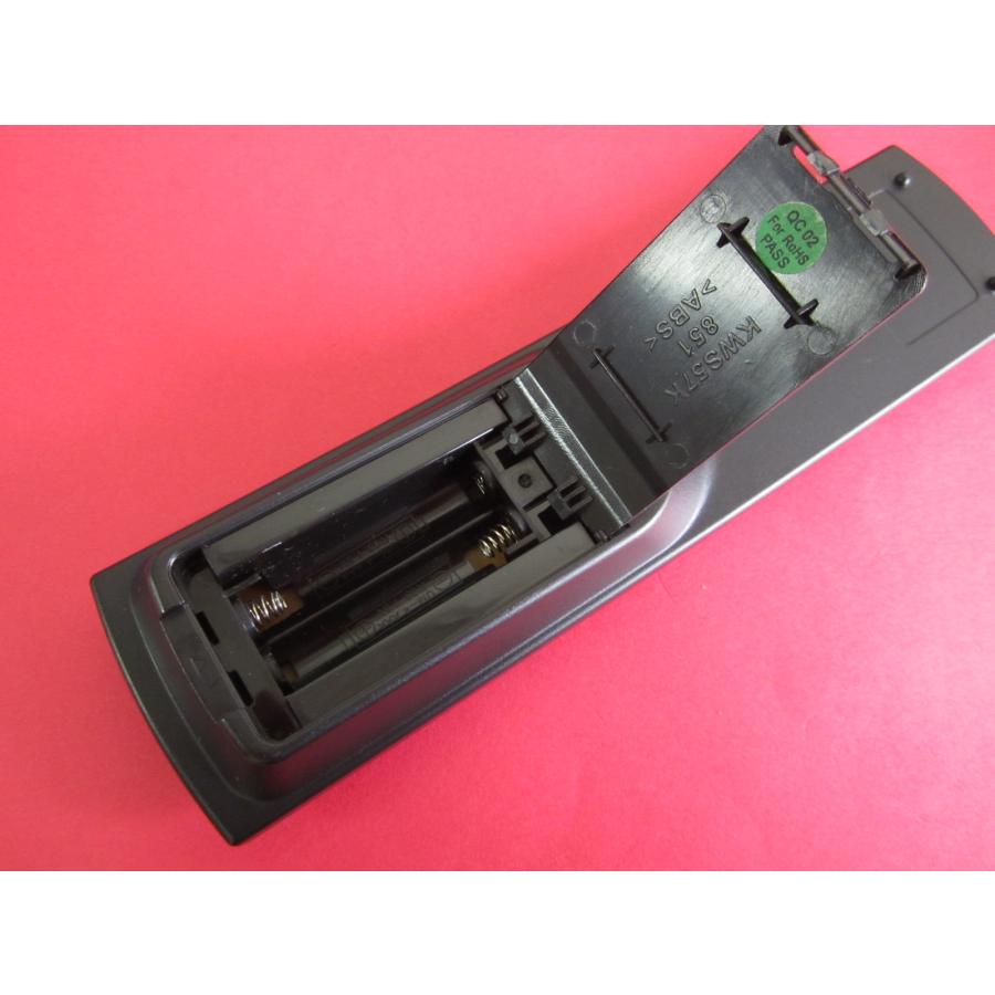 HRR-3□三菱 (RDT233WX-Z用 等) 液晶ディスプレイリモコン RU-DM124