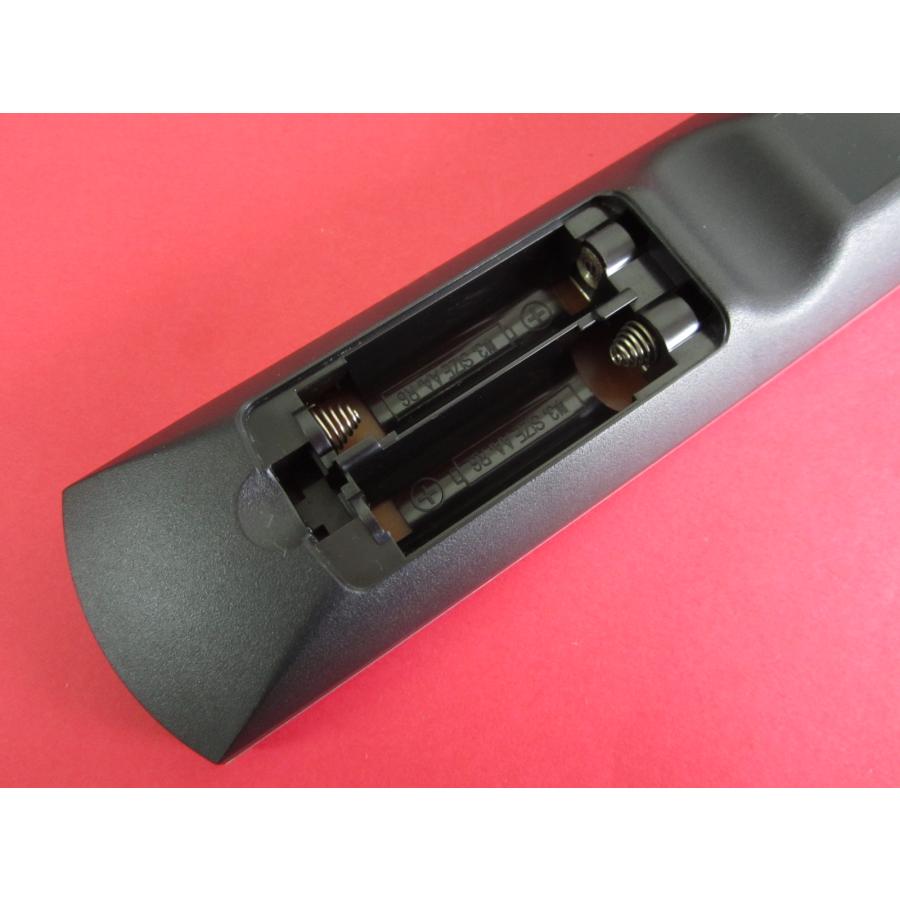 HRR-5□ソニー (NAS-M70HD NAS-M90HD用) オーディオリモコン RM-M70HD