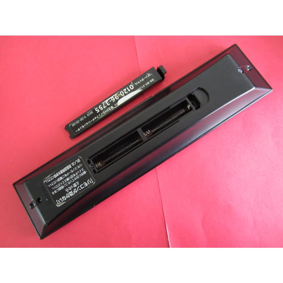 HRR-6□東芝 分解清掃済 (DBR-Z260 DBR-Z250用) VARDIAリモコン SE