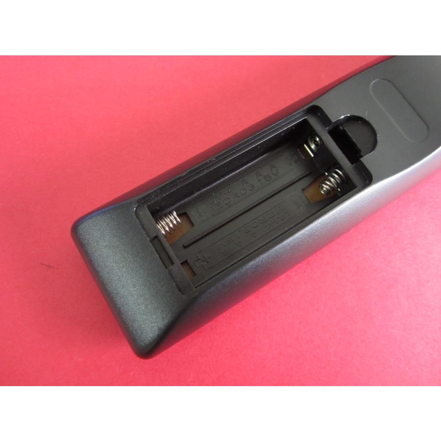 HSP-19□シャープ (PF-ETC1 等用) スリムイオンファン用リモコン
