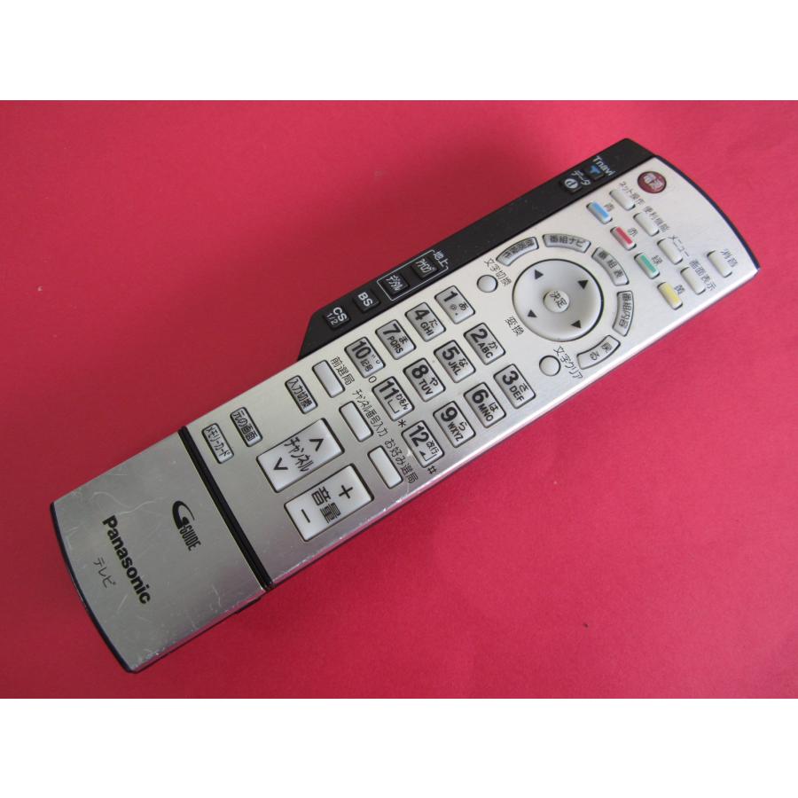 HRR-8□パナソニック (TH-37PX300用) リモコン EUR7629Z50 動作保証