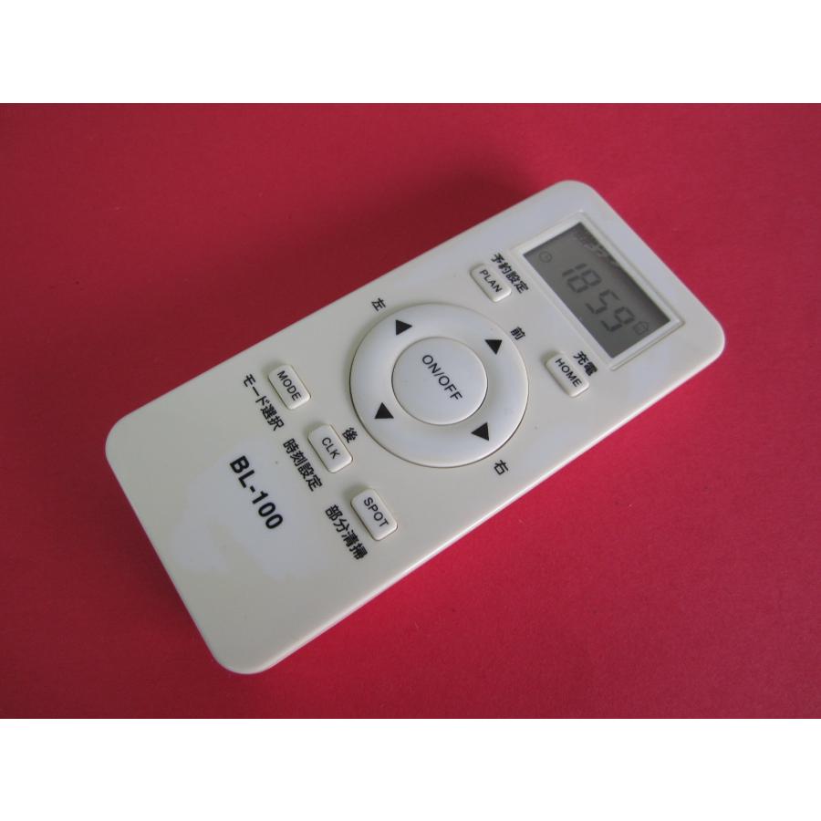 HRR-9□コスモライフ 保護フィルム付 (アクロ BL-100 用) お掃除