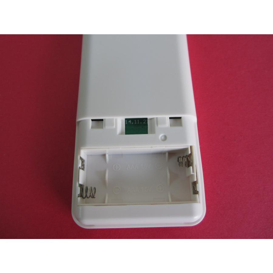 HRR-9□コスモライフ 保護フィルム付 (アクロ BL-100 用) お掃除