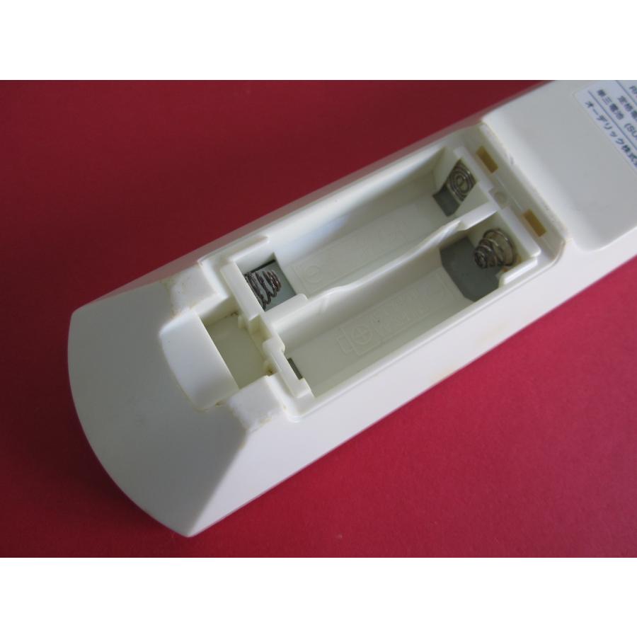 HRR-9□ODELIC 訳有り 照明リモコン RRC9000-9302L 動作保証 : 888