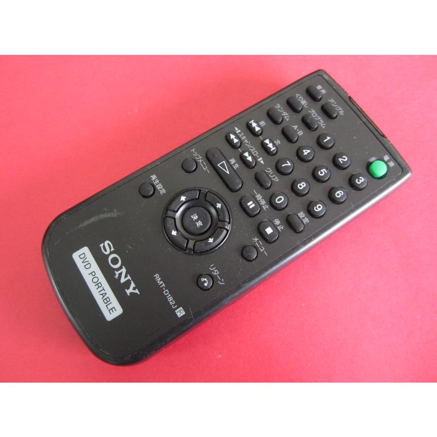 HRR-9□ソニー (DVP-FX810用) DVDリモコン RMT-D182J 動作保証 : 888