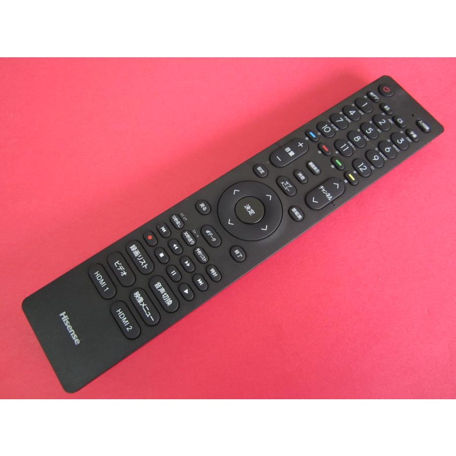 HRR-9□Hisense 純正 (32E50 32A35G 32A30G 40A30G 40A35G 用) TV