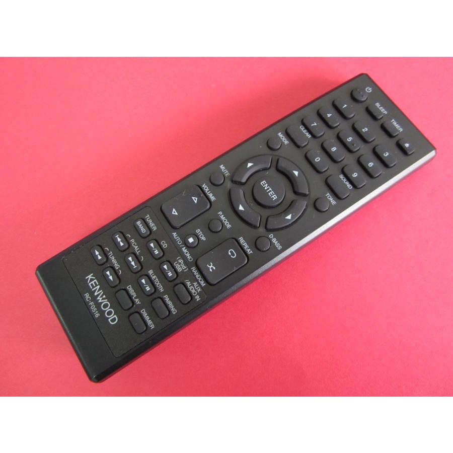 HRR-9□ケンウッド (コンパクトHi-Fiシステム C-333 C-535 等用