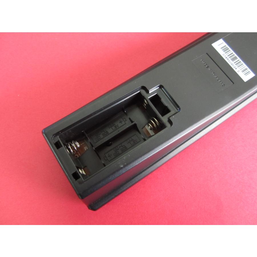 HRR-9□ケンウッド (コンパクトHi-Fiシステム C-333 C-535 等用