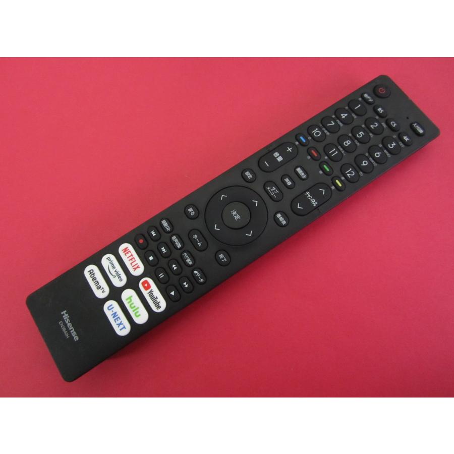 HRS-2□Hisense (43A6G 43E6G 43E65G 50A6G 50E6G 50E65G 55A6G 65E6G