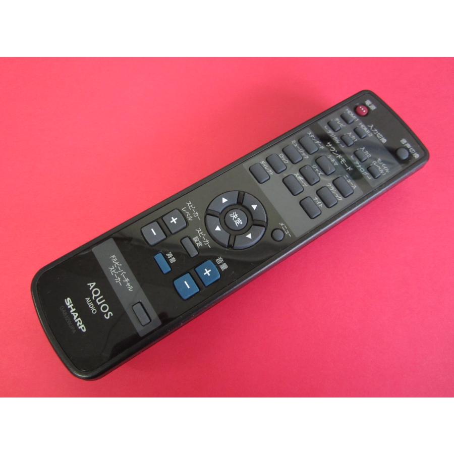 HRS2 SHARP AQUOS (ANAR310 用)AUDIO シアターラック 純正 リモコン GA832WJPA 動作保証