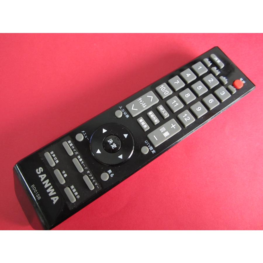 HRS-2□SANWA (32型液晶テレビ LTV3232XS 用) リモコン BD01SB 動作