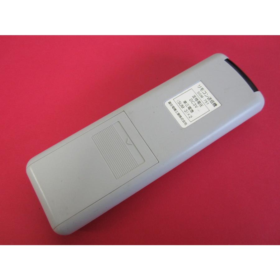 TAKIZUMI タキズミ GX12931 LEDシーリングライト リモコン付き HRS-4□タキズミ/TAKIZUMI 保護フィルム付 照明用リモコン TR-011 SGM