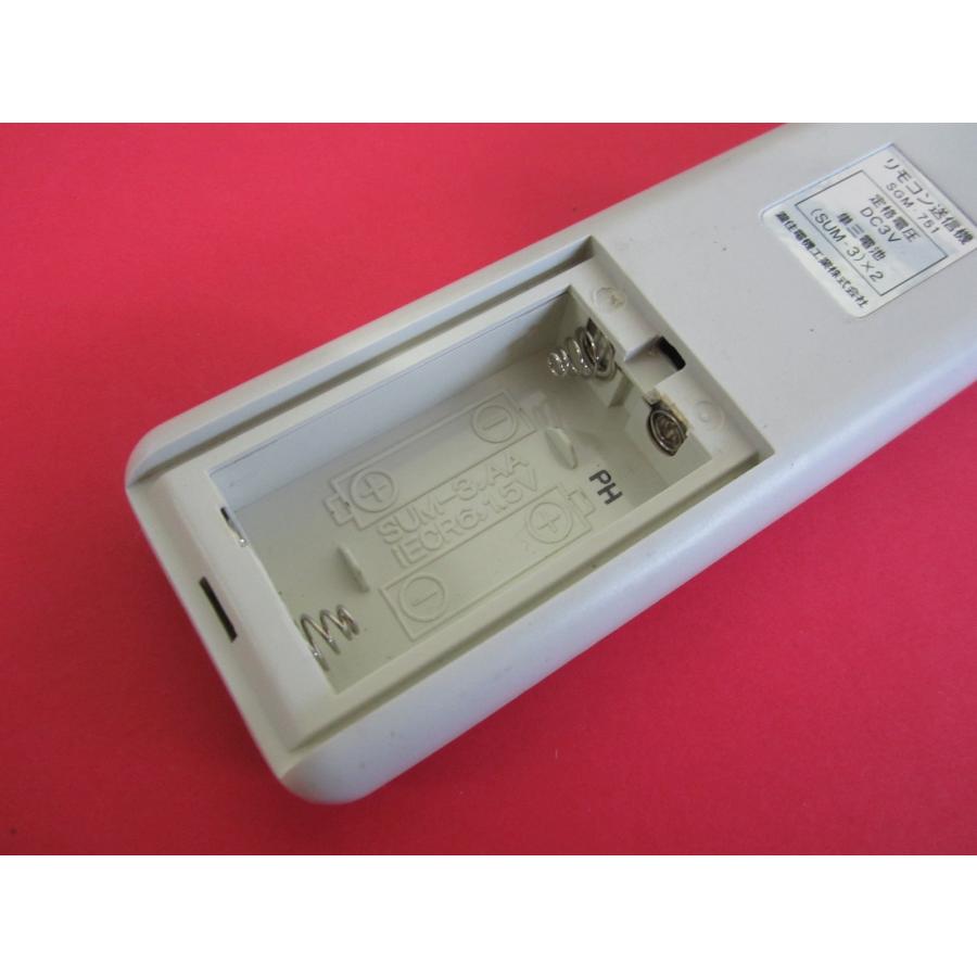 TAKIZUMI タキズミ GX12931 LEDシーリングライト リモコン付き HRS-4□タキズミ/TAKIZUMI 保護フィルム付 照明用リモコン TR-011 SGM