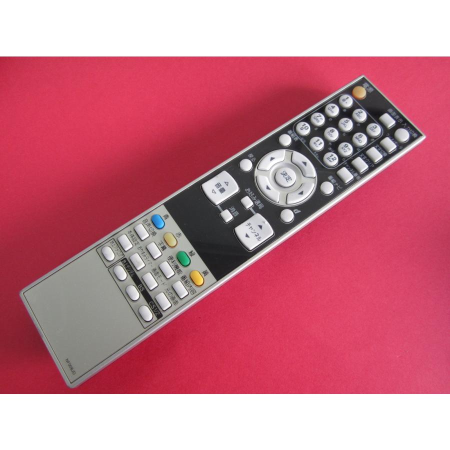 HRS-5□ FUNAI DX BROADTEC (LV-261 LV-26AE1 LV-321) テレビリモコン