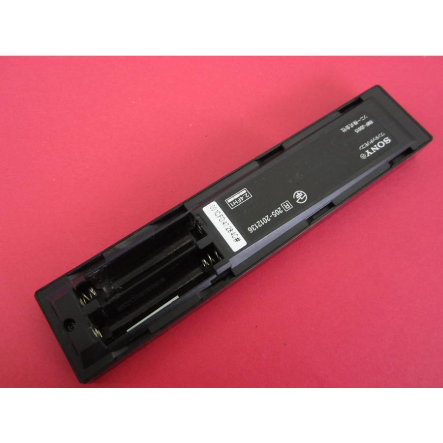HRS-5□ソニー (KDL-55W802A/47W802A/42W802A/55W900A/46W900A用