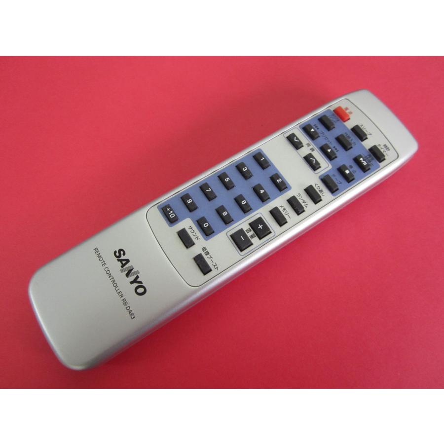 HRS-6□SANYO (DC-DA83 用) マイクロコンポーネントシステム