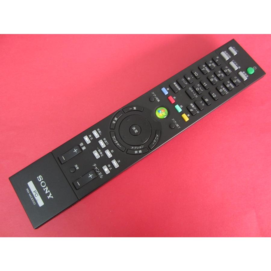 HRS-6□ソニー 美品 (VPCL21AFJ ZPCL21ZHJ VPCL24AJ用) PCリモコン RM