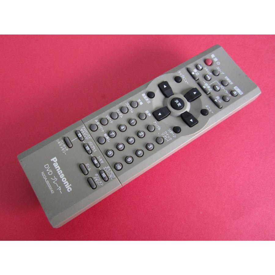 Panasonic DVD/ゲームプレーヤー用リモコン HRS-9□パナソニック (DVD-RV32用) リモコン N2QAJB000042 動作保証