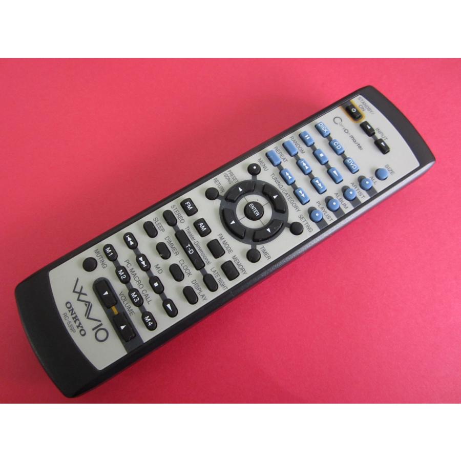 HRT-1□ONKYO (MA-700U 付属) USBマルチメディアAVレシーバー用