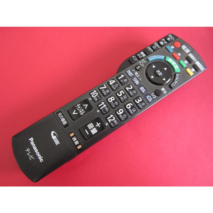 HRT-1□パナソニック (TH-P54VT2 TH-L37D2 TH-L26D2 用) リモコン