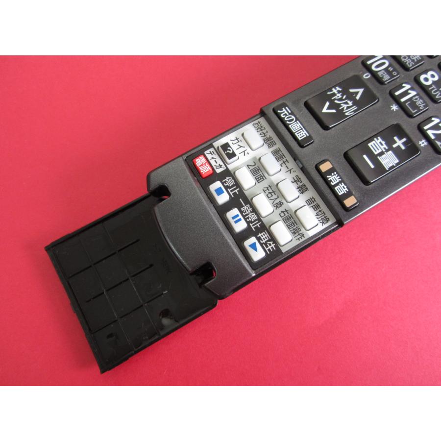 HRT-1□パナソニック (TH-P54VT2 TH-L37D2 TH-L26D2 用) リモコン