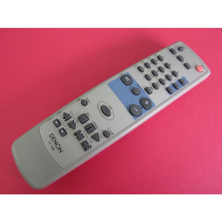 HRT-2□デノン 状態良好♪ (D-MX11用) オーディオリモコン RC-1086