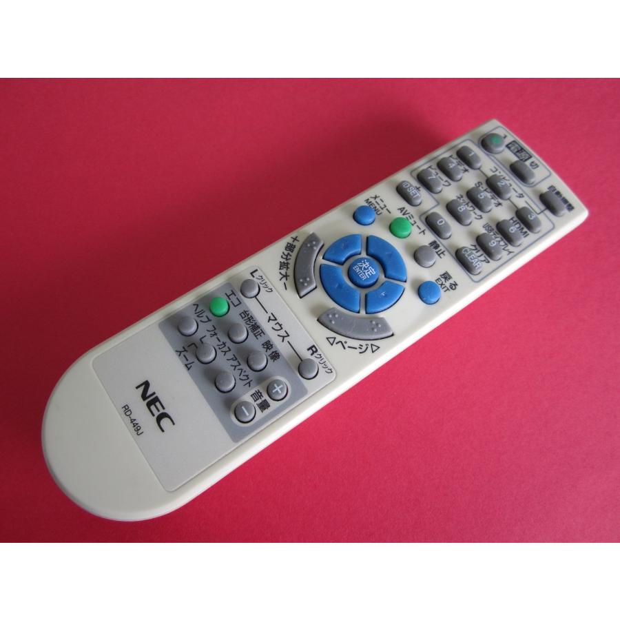 HRT-2M□NEC (ViewLight 用) プロジェクターリモコン RD-449J 動作保証