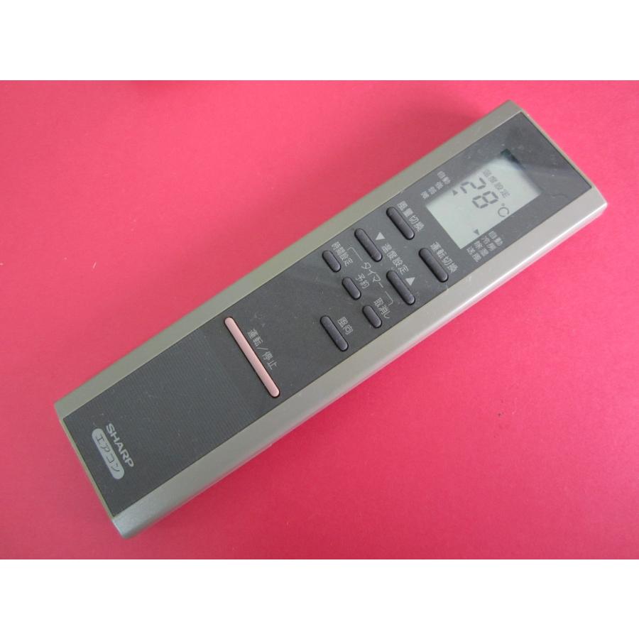 HRT-3□シャープ (AH-B20D/AH-B25D用) エアコンリモコン CRMC-A229JBEO