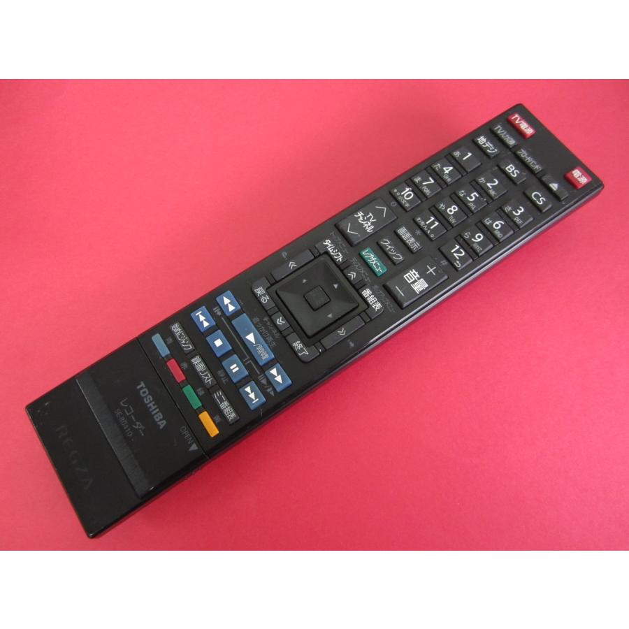 【リモコン付き】東芝REGZAブルーレイ DBR-M190 HRT-3□東芝 (DBR-M190 DBR-M180 用) 分解清掃済 ブルーレイレコーダー