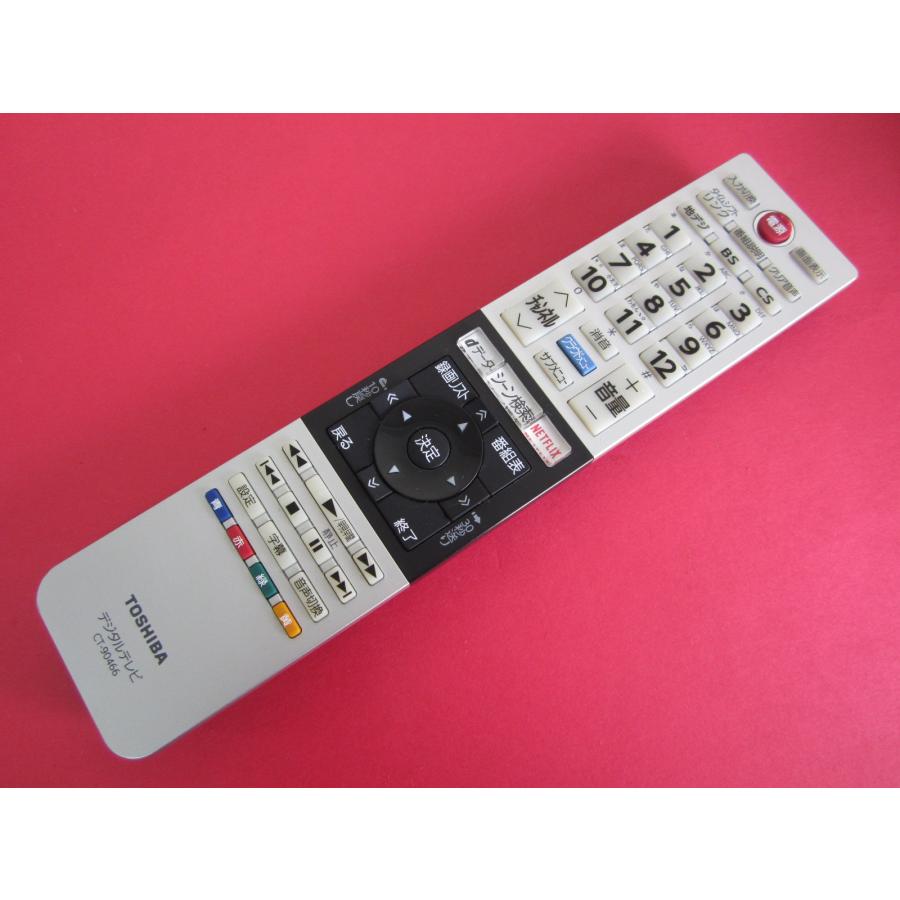 ☆2015年製 TOSHIBA 43J10 43型 社外リモコン☆