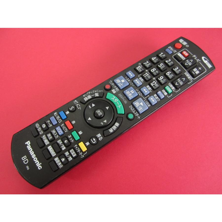 HRT-5□パナソニック 分解清掃済 (DMR-BWT560用) BDリモコン