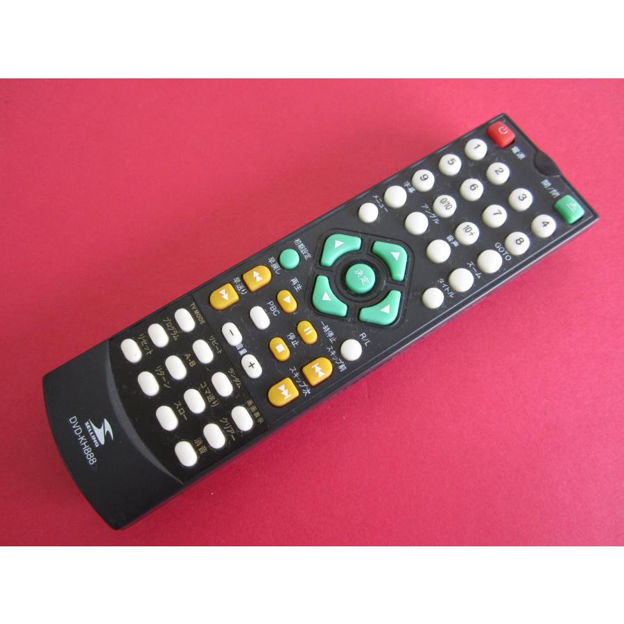 HRT-8□SELLING DVDプレーヤー用 リモコン DVD-KH888 動作保証 : 888