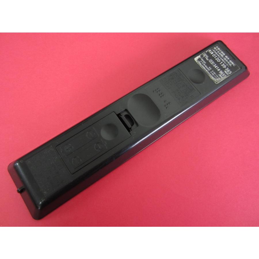 HRT-8□三菱 液晶テレビリモコン RL19509 動作保証 : 888スリーエイト